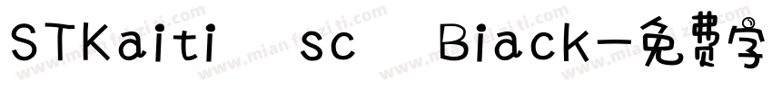 STKaiti sc Biack字体转换